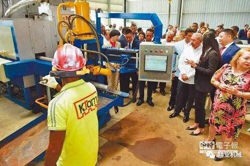 客户优先 创新优先 九州(中国)制造 走出国门